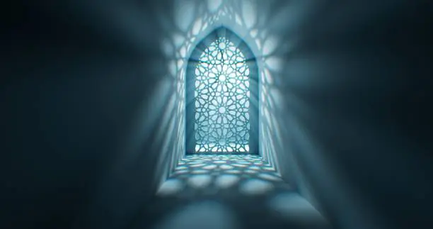 Satans ridå - Maulana Wahiduddin Khan