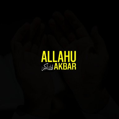 Allahu Akbars ande - Maulana Wahiduddin Khan