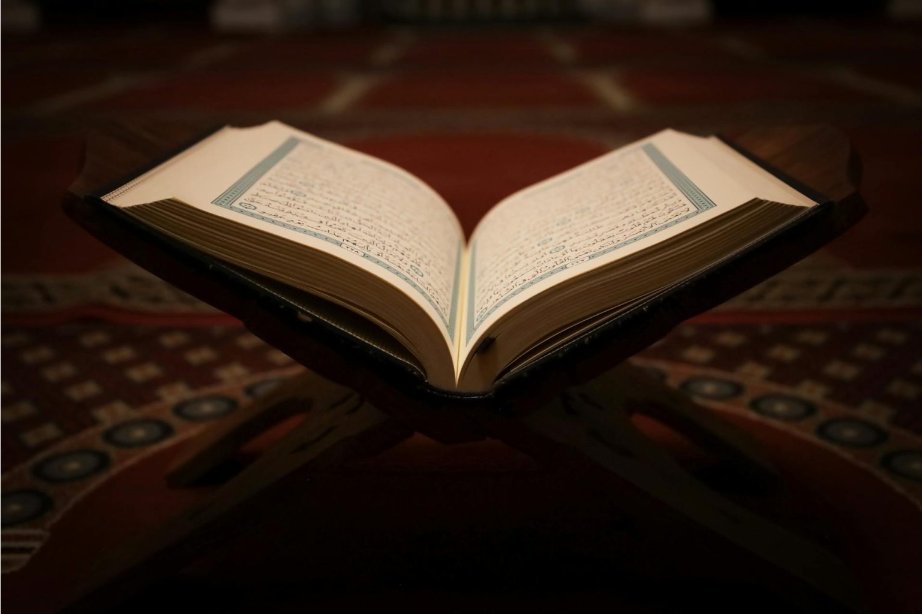 Recitationsboken eller lydnadsboken - Maulana Wahiduddin Khan