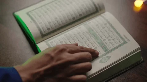 Versen om Guds tron - Maulana Wahiduddin Khan