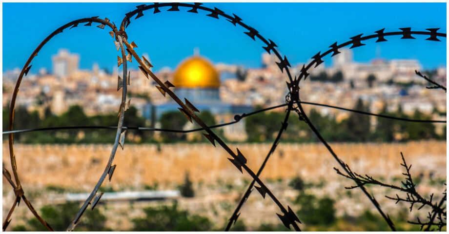 Araberna och Palestinafrågan - Maulana Wahiduddin Khan