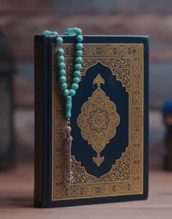 Skillnader mellan lärda gällande kommentarer (tafsir) eller tolkning av Koranen