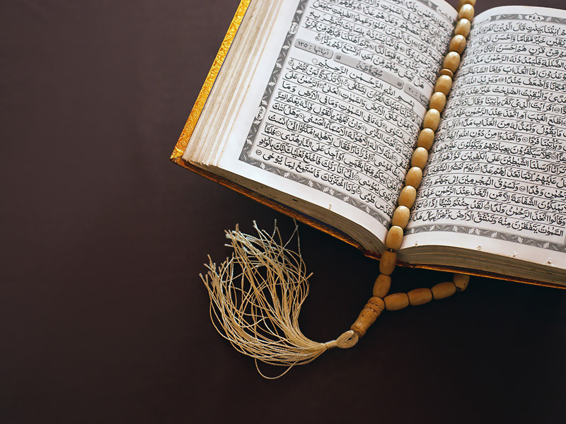 Koranen - Guds ord och islams huvudkälla - Maulana Wahiduddin Khan